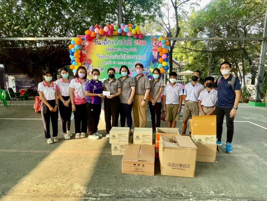 IGI gave gifts and donated money to children. Wat Ban Rai School (Prachanukul) on the occasion of Children's Day 2023